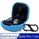 防摔矽膠保護套 for Samsung Galaxy Buds Live (淺藍)