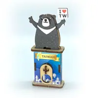在飛比找蝦皮商城精選優惠-❤️MIA❤️富馬樂創 立體可動木質拼圖-台灣黑熊