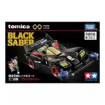 TOMICA 多美小汽車 無極限 UNLIMITED 迷你四驅車 爆走兄弟 黑色戰神 BLACK SABER 【鯊玩具】