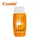 【Combi】和草極潤嬰兒防曬乳SPF30 plus(5/4依序出貨)