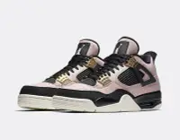 在飛比找Yahoo!奇摩拍賣優惠-NIKE AIR JORDAN 4 RETRO SILT R