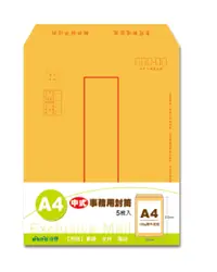 在飛比找誠品線上優惠-南寶A4牛皮中式事務用封筒/ 5入