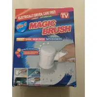 在飛比找蝦皮購物優惠-Magic Brush 多功能電動清潔刷 5合1