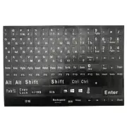 1Pc Full Size Russian Keyboard Stickers Letter Alphabet Layout Sticker Key1687