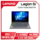 [欣亞] Lenovo Legion 5 15IAH7 82RC0092TW 暴風灰 聯想潮感強效電競筆電/i7-12700H/RTX3050Ti 4G/16GB DDR5/512GB PCIe/15.6吋 FHD 165Hz/W11