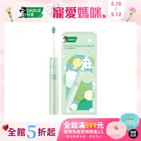 在飛比找PChome24h購物優惠-【好來】原黑人 ET5聲波電動牙刷-青提綠