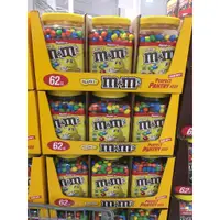 在飛比找蝦皮購物優惠-【胖胖窩】M&M'S花生巧克力1.7577公斤-costco