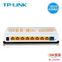 在飛比找露天拍賣優惠-優選 TP-LINK TL-R860+ 8口有線路由器 上網