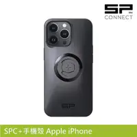 在飛比找momo購物網優惠-【SP CONNECT】SPC+手機殼 Apple iPho