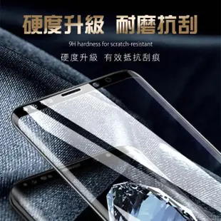 三星 Note8 曲面黑全膠貼合9H鋼化膜手機保護貼(3入 Note8保護貼 Note8鋼化膜)