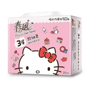 【春風】3層超細柔抽取式衛生紙(90抽/60包/箱)HELLO KITTY繽紛系列