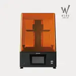 PHROZEN LCD 3D列印機 ｜ SONIC MIGHTY 8K LCD光固化3D列印機