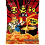 HUA YEN【華元】華元玉黍叔-玉米條雙倍辣起司口味(85G/包) 華元 玉米條