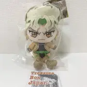 Bandai Namco Nui JoJo's Bizarre Adventure Chibi Plush Doll DIO Brando 5.9in Jojo
