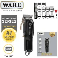 在飛比找蝦皮購物優惠-Wahl Pro 5 Star Series_Magic C