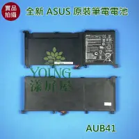 在飛比找Yahoo!奇摩拍賣優惠-【漾屏屋】含稅 ASUS 華碩 N501JW N501VW 