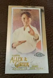 2020 Topps Chrome Allen Ginter #201 Sakura Kokumai Mini Card Karate Athlete