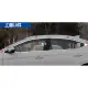 【車王汽車精品百貨】現代 Hyundai Super Elantra 車身飾條 車窗飾條 保護條 上窗 前後三角