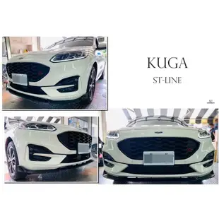 超級團隊S.T.G FORD 福特 KUGA MK3 ST-LINE RF樣式 前下巴 定風翼 亮黑 空力套件