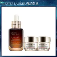 在飛比找PChome24h購物優惠-ESTEE LAUDER雅詩蘭黛 小棕膠原小資組(小棕瓶30