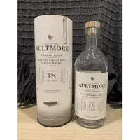 在飛比找蝦皮購物優惠-雅墨 18年 Aultmore 空瓶