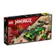 71763【LEGO 樂高積木】Ninjago 忍者系列 - 勞埃德的賽車-進化版