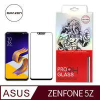 在飛比找Yahoo奇摩購物中心優惠-【格森GRAZEN】ASUS ZENFONE 5Z ZS62