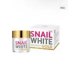 Snail White Gold Facial Cream Anti-aging Cream Snail Secretion 50ml