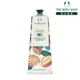 【THE BODY SHOP 美體小舖】乳油木果修護護手霜-100ML