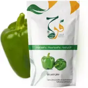 Sweet Green Pepper Seeds Organic Pepper Seed Organic Seed Wonder Bell NON GMO