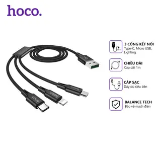 Hoco DU10 Plus 快速充電電纜降落傘線 3.0A, 3 合 1 Type-C, 閃電, 微型 ,1m 長 -