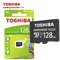 在飛比找蝦皮購物優惠-內存 Toshiba MMC Toshiba 存儲卡 128