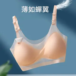 超火孕婦哺乳內衣 一片式內衣 透氣涼感冰絲內衣夏天 內衣無鋼圈哺乳背心 懷孕孕哺薄睡覺內衣 孕期月子胸罩 媽媽餵莫代爾