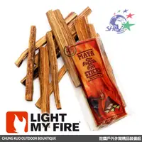 在飛比找蝦皮商城優惠-Light My Fire 瑞典戶外野營用具 - Maya 