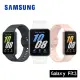 【短促】SAMSUNG Galaxy Fit3 1.6吋健康智慧手環 R390 運動手錶 AMOLED 大螢幕