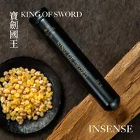 在飛比找PChome24h購物優惠-【INSENSE】Nº4 寶劍國王