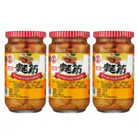 在飛比找momo購物網優惠-【金蘭食品】花生麵筋396g x3入