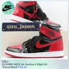 Nike Air Jordan 1 High OG Patent Bred 555088-063 Black Red Men's US4-14 NEW