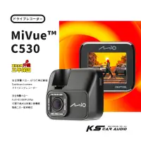 在飛比找露天拍賣優惠-R7m Mio MiVue C530 安全預警六合一 GPS