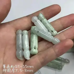 天然A貨翡翠筆玉佩緬甸玉毛筆吊墜掛件DFYPS24422-3