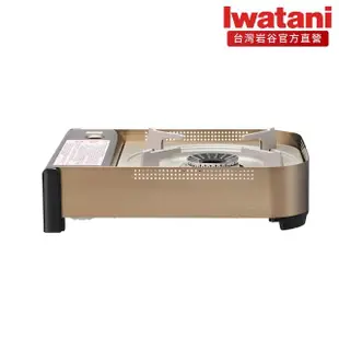 【Iwatani 岩谷】遮斷瓦斯爐4.1kW及岩谷瓦斯罐三入組(CB-AH-41F-set001)