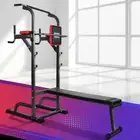 Weight Bench Chin Up Bar Bench Press Home Gym 380kg Capacity Fitness Equip BENCH