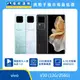 vivo V30 (12G/256G)最低價格,規格,跑分,比較及評價|傑昇通信~挑戰手機市場最低價