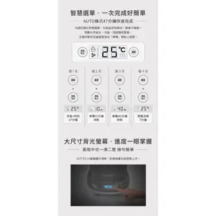 【Combi】Pro 360 PLUS 高效烘乾消毒鍋｜奶瓶消毒鍋