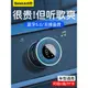 倍思車載藍牙接收器無損音質汽車MP3播放器點煙器轉換器帶USB充電