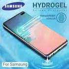 Hydrogel Screen Protector For Samsung S24 S23 S22 S21 S20 S10 Ultra Plus FE 20