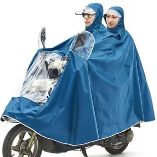 雙人雙帽檐雨衣成人情侶大童電動自行車雨披加大加厚摩托車雨衣男