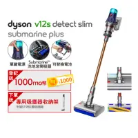 在飛比找momo購物網優惠-【dyson 戴森】V12s Detect Slim Sub