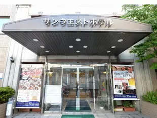 佐世保陽西飯店(舊:佐世保燦路都飯店)Sunwest Hotel Sasebo