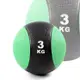 橡膠藥球3公斤(3kg重力球/太極球/健身球/重量球/平衡訓練球/健力球)